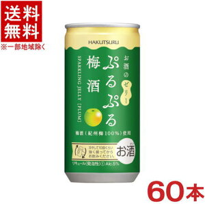 m~n2P[XZbg@߁@ՂՂ~@i30{{30{j190mlʃZbg@i60{ZbgjiXp[NO[[~jiEji185E200jߎ