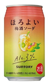 ［缶チューハイ］3ケースまで同梱可★サントリー　ほろよい　梅酒ソーダ　350ml　1ケース24本入り　（350缶）（うめ・ウメ）SUNTORY