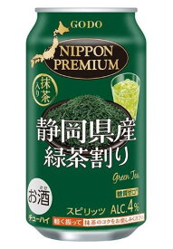 ［缶チューハイ］3ケースまで同梱可★静岡県産　緑茶割り　340ml缶　1ケース24本入り　（335）（350）（NIPPON PREMIUM）（ニッポン　プレミアム）（かぶせ茶使用）（抹茶入り）（緑茶ハイ）（お茶割り）合同酒精