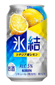 �m�ʃ`���[�n�C�n3�P�[�X�܂œ������L�����@�X���V�`���A�Y�������@350ml�ʁ@1�P�[�X24�{����@�i24�{�Z�b�g�jKIRIN