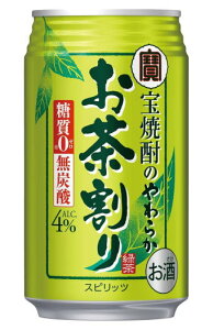 mʃ`[nCn3P[X܂œĒ̂炩@335mlʁ@1P[X24{@i24{Zbgji350ji^JjiTaKaRaj