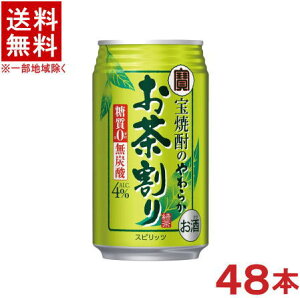 mʃ`[nCn2P[XZbg@Ē̂炩@i24{{24{j335mlZbg@i48{Zbgji335ʁE350ji^JjiTaKaRaj