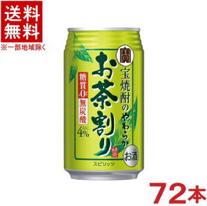 mʃ`[nCn3P[XZbg@Ē̂炩@i24{{24{{24{j335mlZbg@i72{Zbgji335ʁE350ji^JjiTaKaRaj