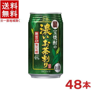 mʃ`[nCn2P[XZbg@Ē̔Z@JeL2{@i24{{24{j335mlZbg@i48{ji335ʁE350ji^JjyRCPz