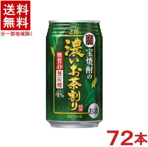 mʃ`[nCn3P[XZbg@Ē̔Z@JeL2{@i24{{24{{24{j335mlZbg@i72{ji335ʁE350ji^JjyRCPz