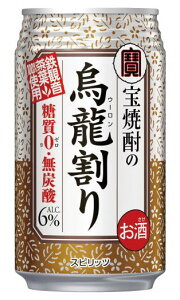 mʃ`[nCn3P[X܂œĒ̉G@335ʁ@1P[X24{@i24{ZbgjiE[AJ`[nCji335mlA350ji^Jj