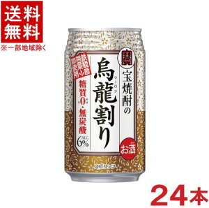 mʃ`[nCn@Ē̉G@335ʁ@1P[X24{@i24{ZbgjiE[AJ`[nCji335mlA350ji^Jj