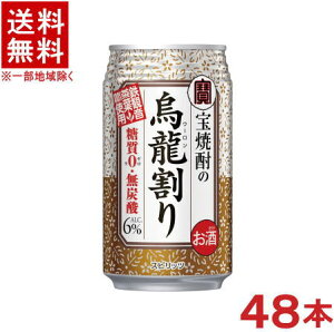 mʃ`[nCn2P[XZbg@Ē̉G@i24{{24{j335ʃZbg@i48{ZbgjiE[AJ`[nCji335mlA350ji^Jj