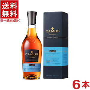 �m�u�����f�[�n��������������6�{�Z�b�g�@�J�~���@VSOP�@���ϔ�����@700ml�@6�{�@�A�T�q�r�[��������ЁiCAMUS�j�i�ʔ�����E���t���E�J�[�g���t���j
