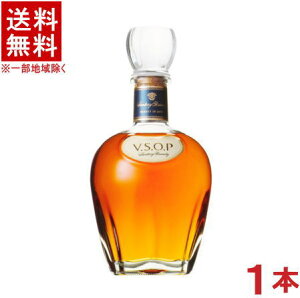 �m�u�����f�[�n���������������@�T���g���[�@VSOP�@700ml�r�@1�{�@�iV�DS�DO�DP�j�iSUNTORY�j