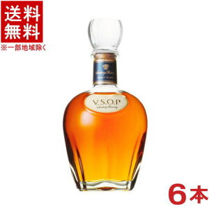 �m�u�����f�[�n��������������6�{�Z�b�g�@�T���g���[�@VSOP�@700ml�r�@6�{�@�iV�DS�DO�DP�j�iSUNTORY�j