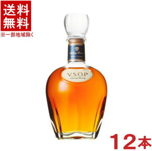 �m�u�����f�[�n��������������12�{�Z�b�g�@�T���g���[�@VSOP�@700ml�r�@12�{�@�iV�DS�DO�DP�j�iSUNTORY�j