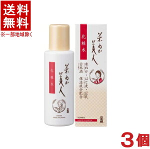 mϕin3Zbg@{@Ăʂl@ϐ@y120mlz@3@i3{jiEFE_jiXLPAE{j