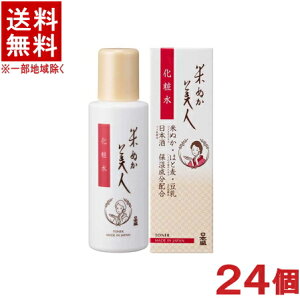 mϕin24Zbg@{@Ăʂl@ϐ@y120mlz@24@i24{jiEFE_jiXLPAE{j