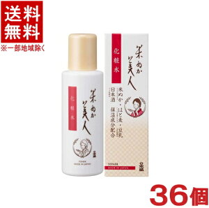 mϕin36Zbg@{@Ăʂl@ϐ@y120mlz@36@i1P[X36ji36{jiEFE_jiXLPAE{j