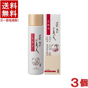 mϕin3Zbg@{@Ăʂl@ϐ@y200mlz@3@i3{jiEFE_jiXLPAE{j