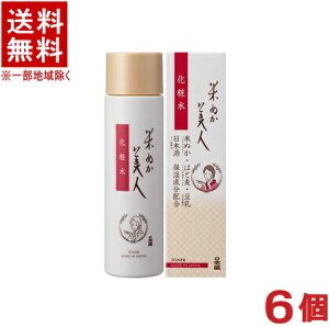 mϕin6Zbg@{@Ăʂl@ϐ@y200mlz@6@i6{jiEFE_jiXLPAE{j