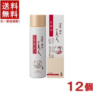 mϕin12Zbg@{@Ăʂl@ϐ@y200mlz@12@i12{jiEFE_jiXLPAE{j