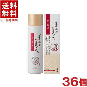 mϕin36Zbg@{@Ăʂl@ϐ@y200mlz@36@i1P[X36ji36{jiEFE_jiXLPAE{j