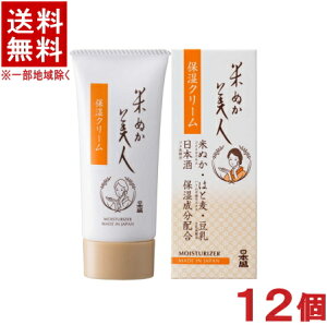 mϕin12Zbg@{@Ăʂl@ێN[@35g@12@iEFE_jiXLPAE{j