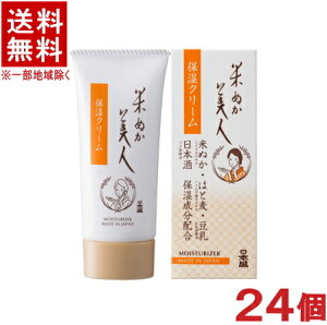 mϕin24Zbg@{@Ăʂl@ێN[@35g@24@iEFE_jiXLPAE{j