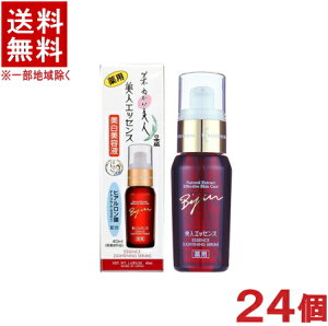 mϕin24Zbg@{@Ăʂl@lGbZX@40ml@24@i40gjip@etjiEFE_jiXLPAE{j