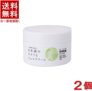 mϕin2Zbg@{@{̃NWFN[@180g@2@iXLPAE{jiI[CWFjietEϐjiEFE_