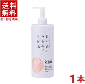 mϕin@{@{̂邨ϐ@500ml|vt{g@1{@i1jiXL[VjiEFE_jiXLPAE{j