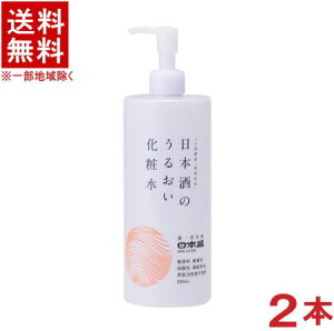 mϕin2{Zbg@{@{̂邨ϐ@500ml|vt{g@2{@i2jiXL[VjiEFE_jiXLPAE{j