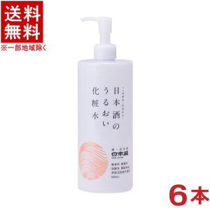 mϕin6{Zbg@{@{̂邨ϐ@500ml|vt{g@6{@i6jiXL[VjiEFE_jiXLPAE{j