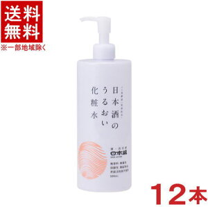 mϕin12{Zbg@{@{̂邨ϐ@500ml|vt{g@12{@i12jiXL[VjiEFE_jiXLPAE{j