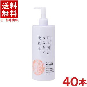 mϕin40{Zbg@{@{̂邨ϐ@500ml|vt{g@40{@i2P[XZbgji20{{20{ji40jiXL[VjiEFE