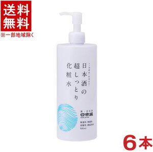 mϕin6{Zbg@{@{̒Ƃ艻ϐ@500ml|vt{g@6{@i6jiXL[VjiEFE_jiXLPAE{j