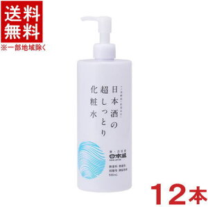 mϕin12{Zbg@{@{̒Ƃ艻ϐ@500ml|vt{g@12{@i12jiXL[VjiEFE_jiXLPAE{