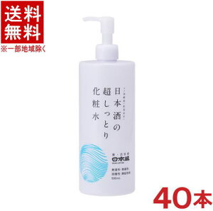 mϕin40{Zbg@{@{̒Ƃ艻ϐ@500ml|vt{g@40{@i2P[XZbgji20{{20{ji40jiXL[VjiEFE