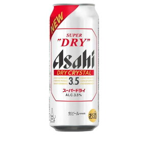 アサヒスーパードライ 500ml」の人気商品一覧 | 安い商品を通販サイト 
