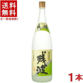 ［琉球泡盛］★送料無料★※　25度　残波ホワイト（白）　1．8L　1本　比嘉酒造（1升瓶・ザンシロ・マイルド・1800ml）【お取り寄せ】