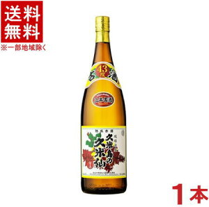 mAn@43x@vē̋vĐ@łÎ@1D8L@1{@i1800mljinÎjiONÎE3NÎj