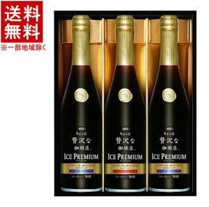 mMtgn@AGF@ґX@ACXv~AMtg@LB-30@iMtgZbgjiA\[gElߍ킹jiR[q[ji500ml×3{jiLB30j