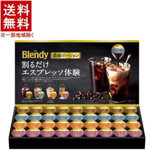 mMtgn@AGF@ufB@|[VA\[gMtg@PA-30@iMtgZbgjiA\[gElߍ킹ji|[VR[q[@36jiPA30j̑fAGFЁ@