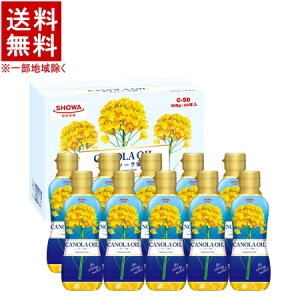 mMtgn@aYƁ@Lm[@C-50@iMtgZbgjiICjiT_EsAICjiSHOWAjiC50j@󂠂聦