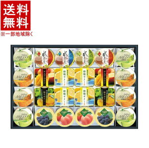 mMtgn@VZف@fU[gRNV@HZK-55@iMtgZbgjiA\[gElߍ킹ji[[Er㻁E}S[vjiaَqEmَqjiHi