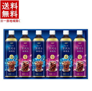 mMtgn@AGF@ґX@ACXR[q[Mtg@LP-30@iMtgZbgjiA\[gElߍ킹ji900ml×6{jiEubNjiLP30j̑fAGF