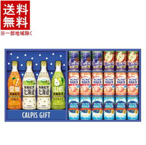 mMtgn@JsX@oGeBMtg@CRV5R@iMtgZbgjiA\[gElߍ킹jiCALPISjiWelch'sjiEF`jATq@󂠂聦