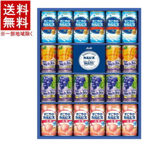 mMtgn@JsXEF`@oGeBMtg@CWM3R@iMtgZbgjiA\[gElߍ킹ji190g×22{jiCALPISjiWelch'sjATq@󂠂聦