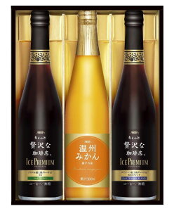 mMtgn4Zbg܂œAGF@ґX@ACXv~AA\[gMtg@LBA-30@iMtgZbgjiA\[gElߍ킹jiR[q[E݂W[Xji