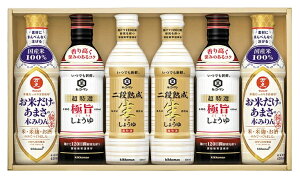 mMtgn3Zbg܂œLbR[}@łVNMtg@KIS-30SMN@iMtgZbgjiA\[gjijiݖjiE傤EݖE{݂E{́jiKIS30S