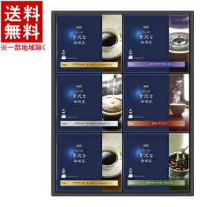 mMtgn@AGF@ґX@hbvR[q[Mtg@ZD-30A@iMtgZbgjiA\[gElߍ킹jinfBhbvjiZD30Aj̑fAGF