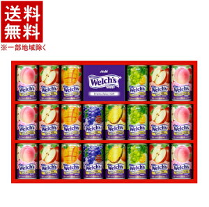 mMtgn@EF`@Mtg@W30T@iMtgZbgjiA\[gElߍ킹jiWelch'sjiEG`ji160g×22{jATq@󂠂聦