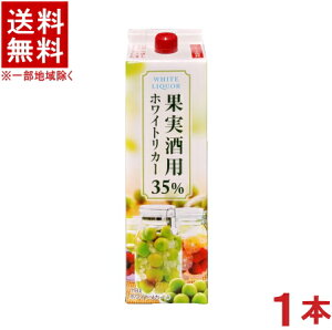 mĒbށn@35x@@zCgJ[@1D8LpbN@1{@i1800mlji2000ji35jiʎpjighLj